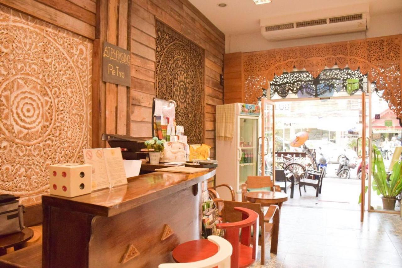 מלון צ'יאנג מאי At Phra Sing Retro מראה חיצוני תמונה